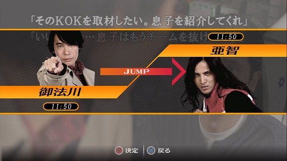 428: Shibuya Scramble, Steins;Gate Elite y Robotics;Notes llegarán próximamente a Occidente
